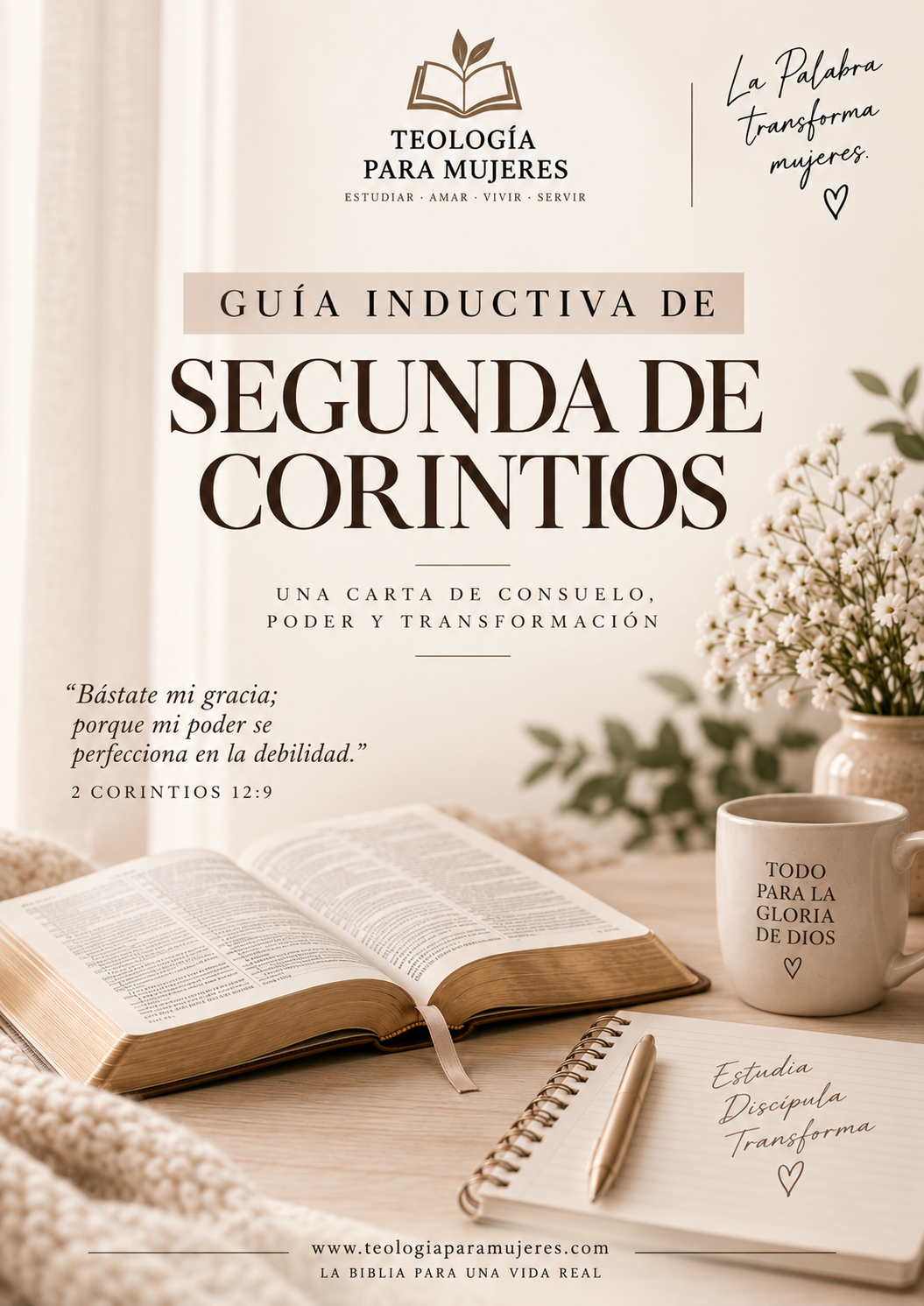 Guía Inductiva 2 Corintios (PDF)